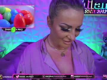 Nude cam girl tamaramilano image #1563633