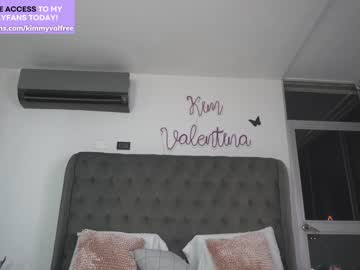 Nude cam girl venezolanacute image #5733385