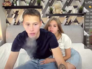 Nude cam couple casey_and_tommy image #2196807