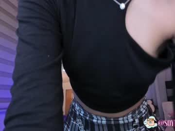 Nude cam girl maxinegh_ image #24710