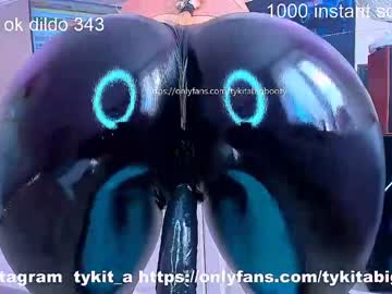 Nude cam girl tykita image #1377832