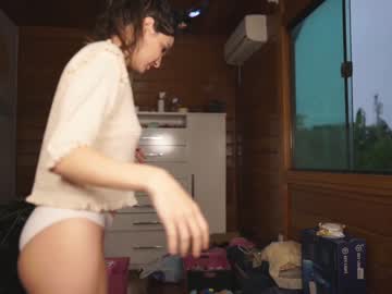 Nude cam girl loollypop24 image #2995292