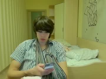 Nude cam man dva_eblana image #6673591