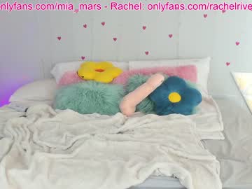 Nude cam girl rach_rach image #2034321