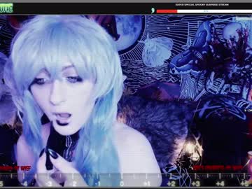 Nude cam girl those_darn_frigs image #255039