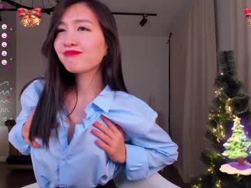 Nude cam girl natsumiito image #5975508