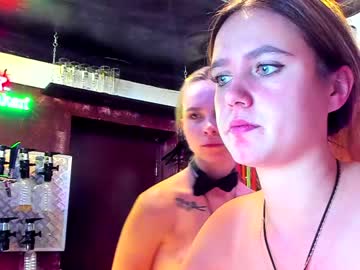 Nude cam couple dirtypub image #1301060