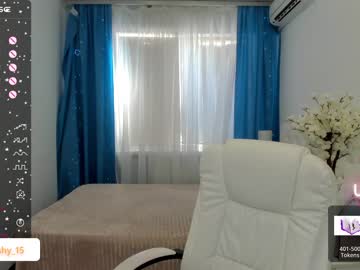 Nude cam girl emmika_ image #5103661