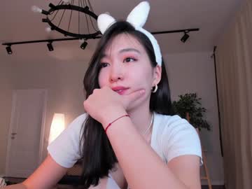 Nude cam girl natsumiito image #5810349