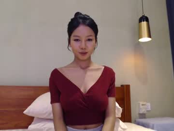 Nude cam girl hersheys_aran image #1807271