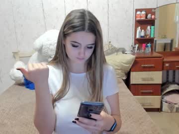 Nude cam girl emmika_ image #2754312