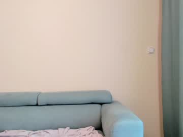 Nude cam girl elaanna image #4802342