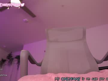 Nude cam girl evelynpiers image #2680829