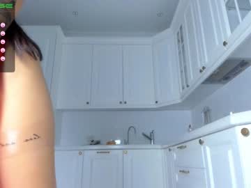 Nude cam girl miyong_7 image #203874