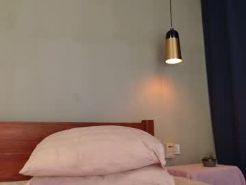 Nude cam girl hersheys_aran image #2754268