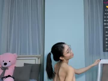 Nude cam girl azumi_01 image #1193772