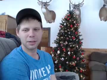 Nude cam man lancehardin image #624355
