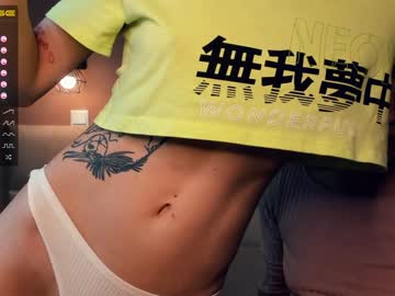 Nude cam couple sarahalpha image #1393945