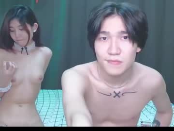 Nude cam couple liisiyang image #4081867