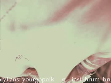 Nude cam girl baby_gopn1k image #1060095
