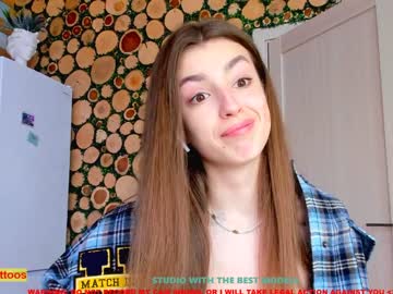 Nude cam girl coy_amina image #1053651