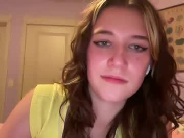 Nude cam girl indigogirl210 image #6952040