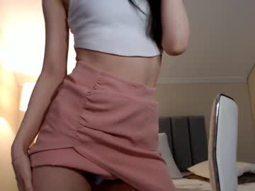Nude cam girl amiliyan image #6181142