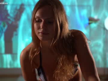 Nude cam girl chillwithkira image #4197871