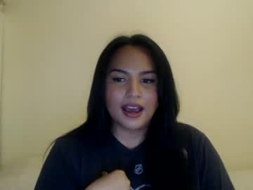 Nude cam girl iamplutonianlust image #2426801