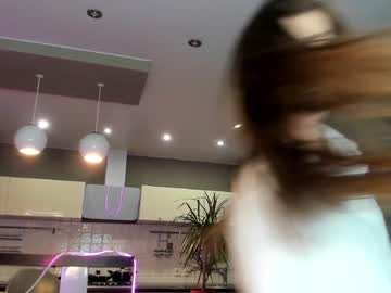 Nude cam girl coy_amina_ image #3174006