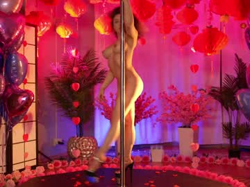 Nude cam girl kittycaitlin image #6333897