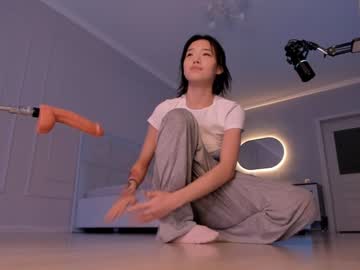 Nude cam girl aerri_lee image #3166081