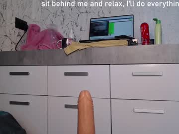 Nude cam girl simplegirl1996 image #2173411