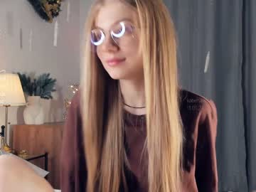 Nude cam girl kateharrise image #6089089