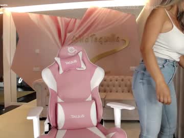 Nude cam girl wildtequilla image #2443062