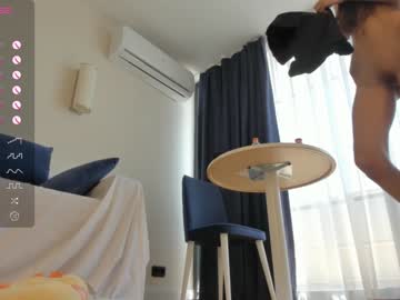 Nude cam girl mikio_san image #6663108
