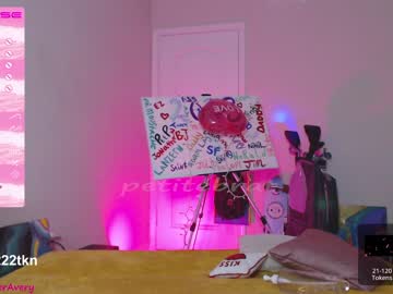 Nude cam girl petitebrat image #3992687