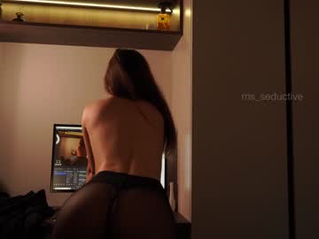 Nude cam girl ms_seductive image #5939980