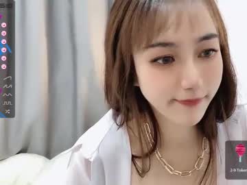 Nude cam girl abby_youyou image #2824448