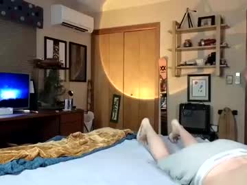 Nude cam man andyxb image #3992923