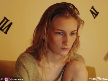 Nude cam girl camellia_love image #3123020