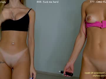 Nude cam girl sophydiva image #4859022