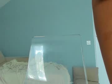 Nude cam girl star_gazing image #1806203