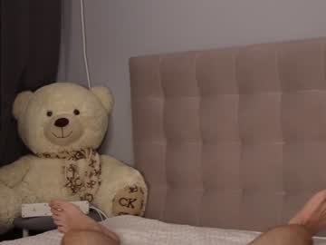 Nude cam couple barsikmeow image #2133500