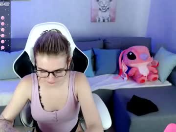 Nude cam girl amelialuck image #3729640