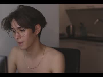 Nude cam man laustcwtf image #2717964