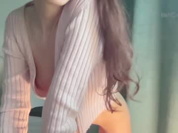 Nude cam girl foxxbsa image #2142702