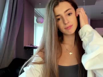 Nude cam girl coy_amina_ image #2948485