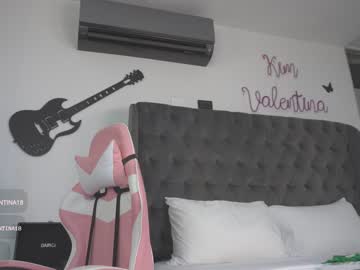 Nude cam girl venezolanacute image #2444753