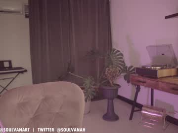 Nude cam girl soulvanah image #3009597